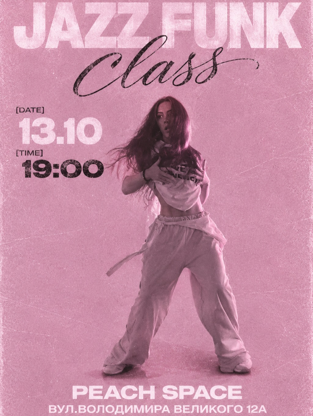 JAZZ FUNK CLASS