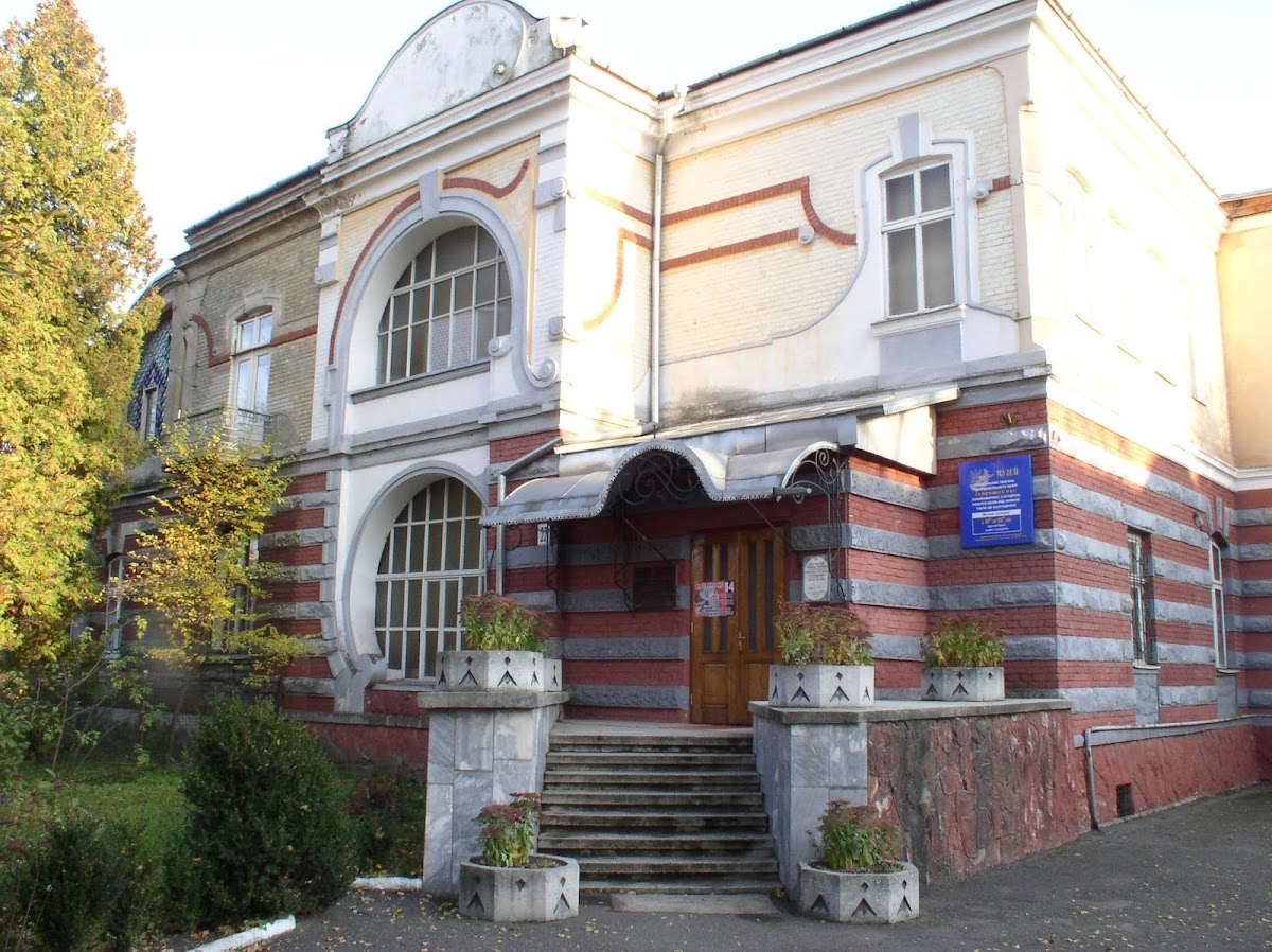 Обласний музей визвольної боротьби ім. С. Бандери