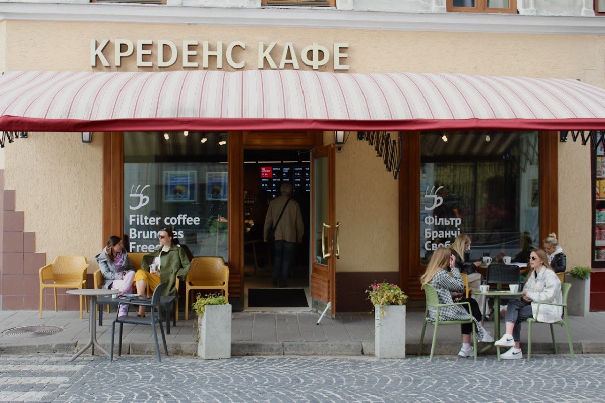 Kredens Cafe на Валовій
