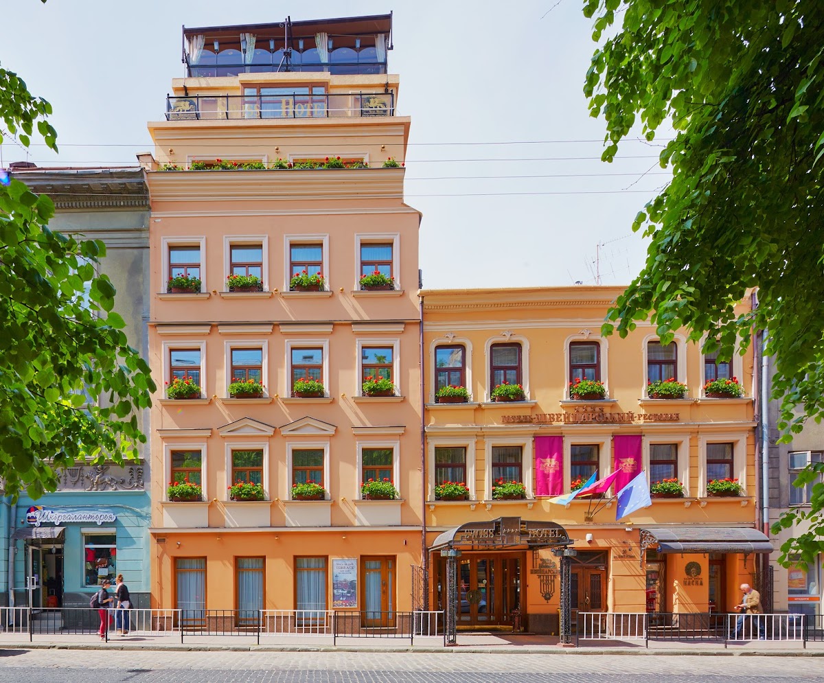 Швейцарський готель (Swiss Hotel)
