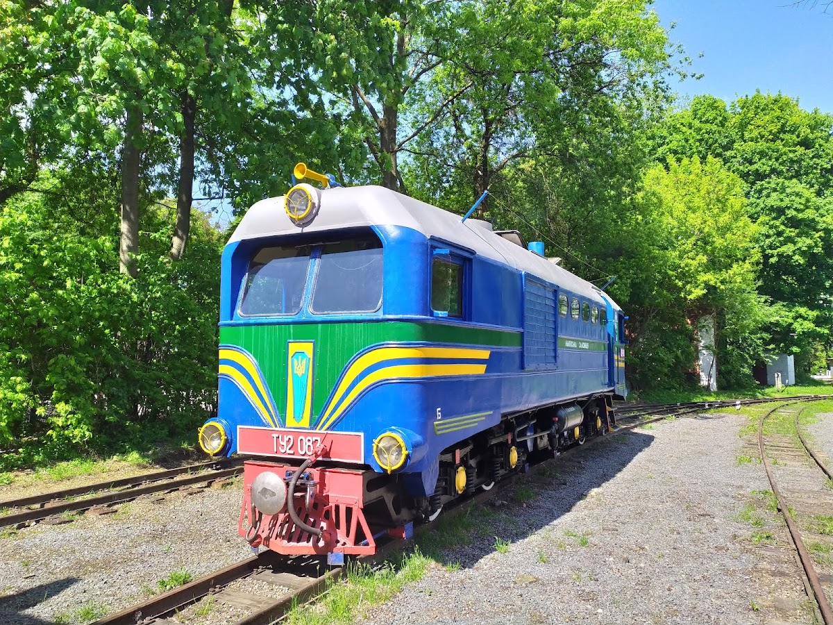Львівська дитяча залізниця