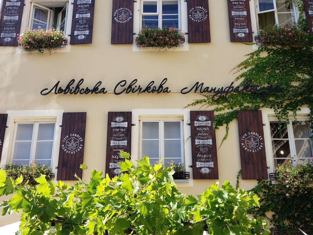 Львівська свічкова мануфактура