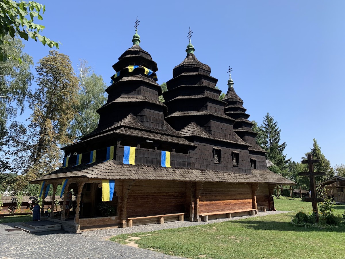 Шевченківський гай (Музей народної архітектури і побуту)
