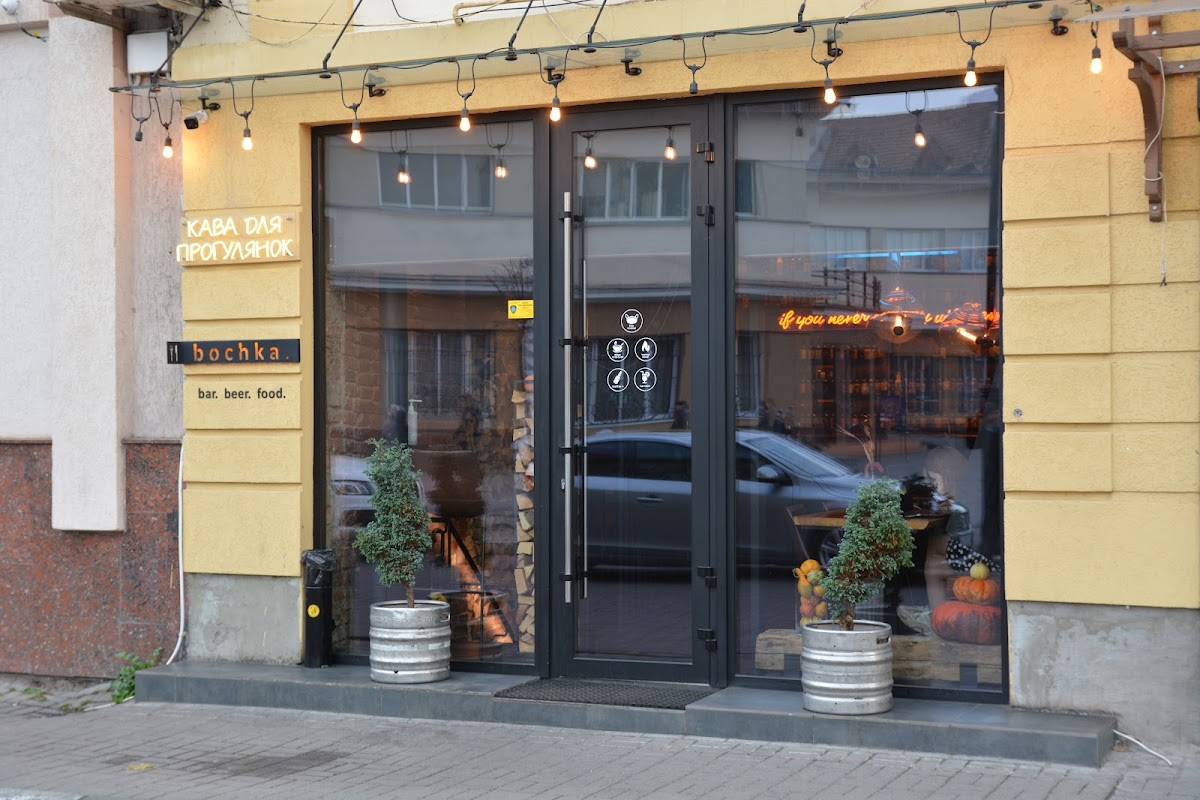 bochka.bar.beer.food